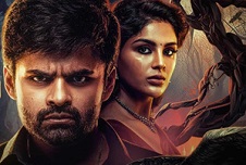 Virupaksha (2023) Telugu Movie